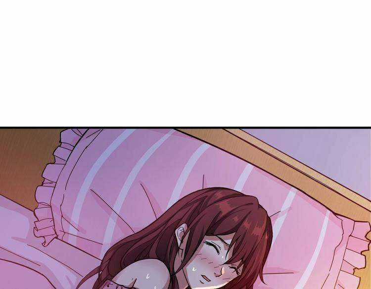 God Slayer Chương 52 trang 47