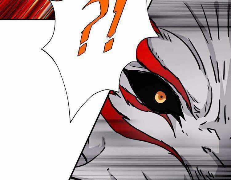 God Slayer Chương 52 trang 53