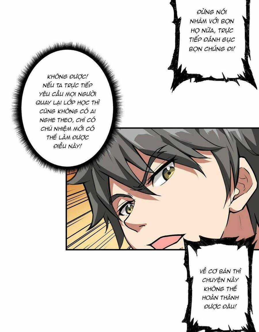 God Slayer Chương 55 trang 13