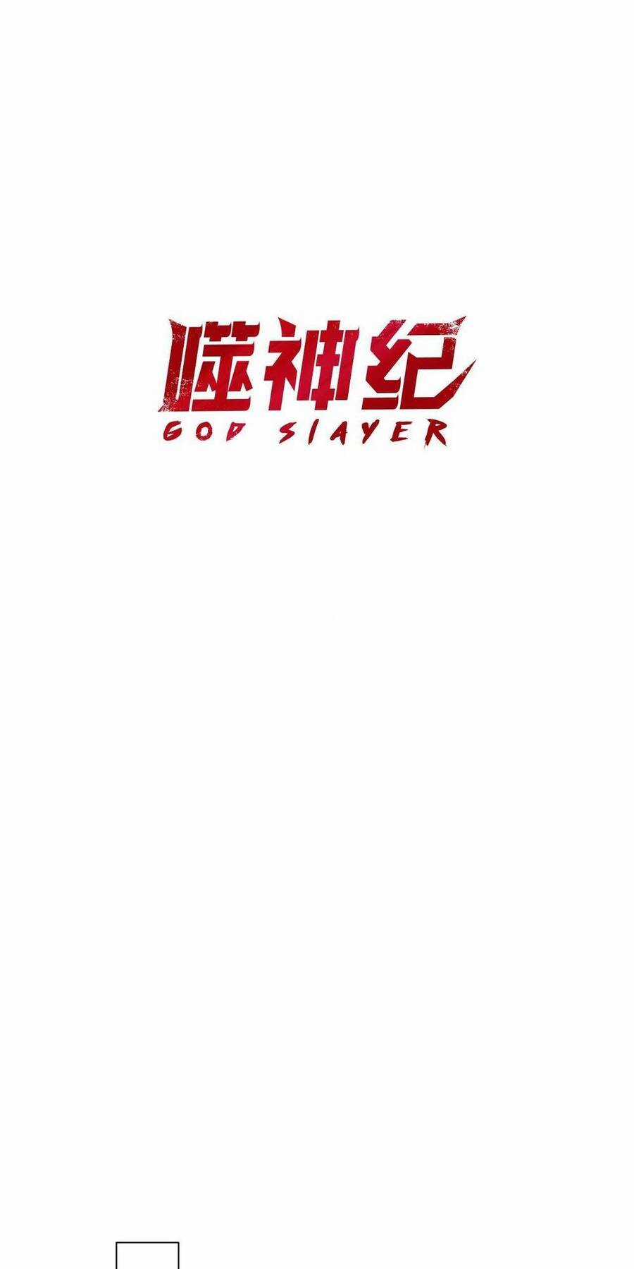 God Slayer Chương 55 trang 21