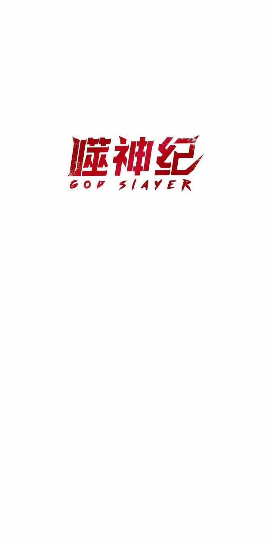 God Slayer Chương 56 trang 1