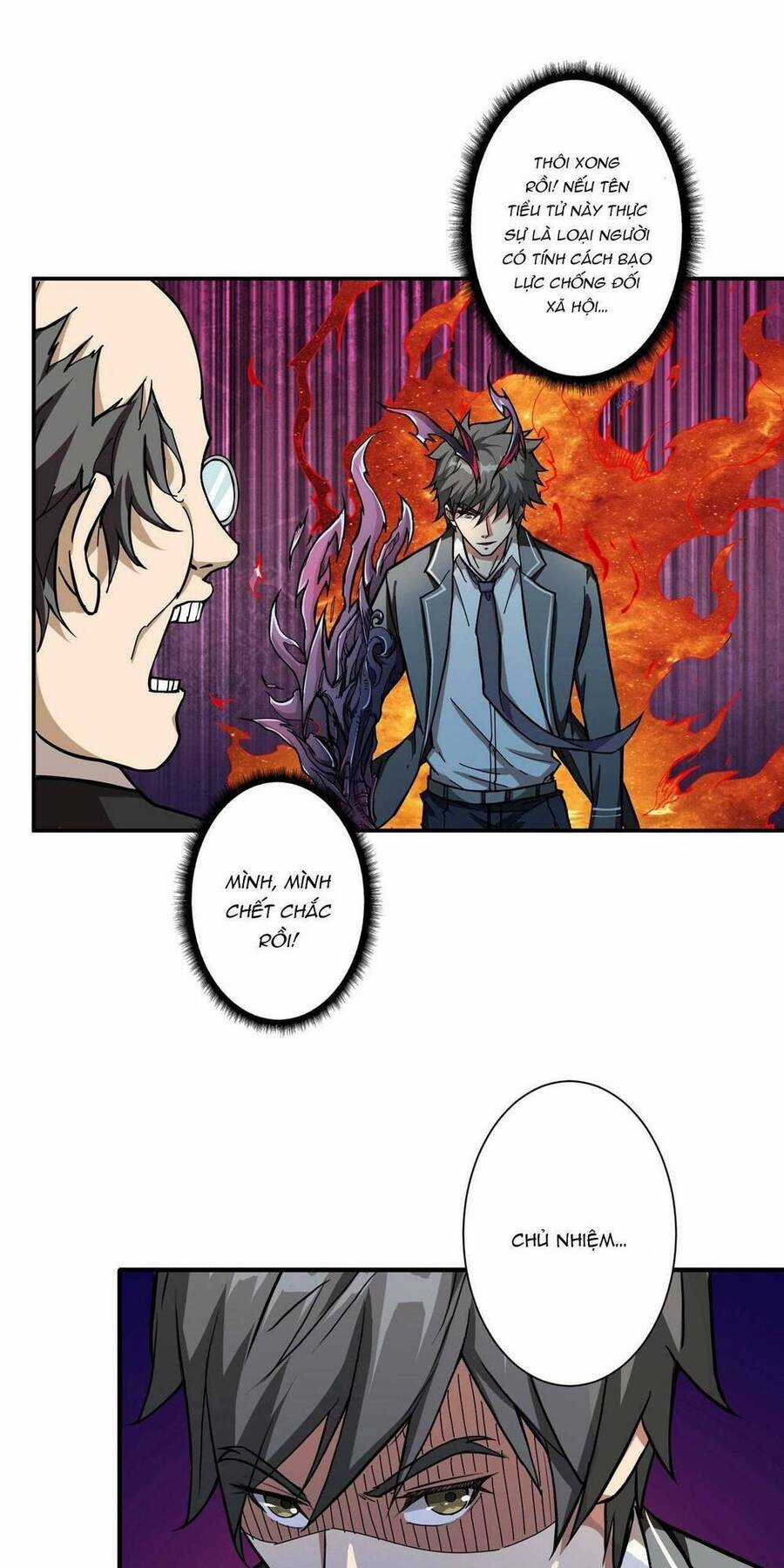 God Slayer Chương 56 trang 14