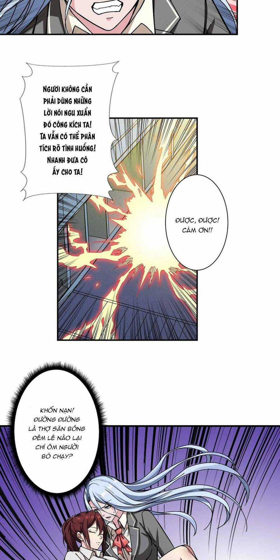 God Slayer Chương 60 trang 8