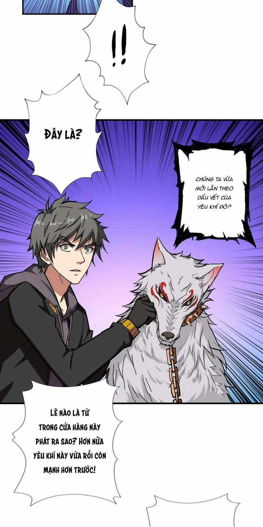 God Slayer Chương 66 trang 16