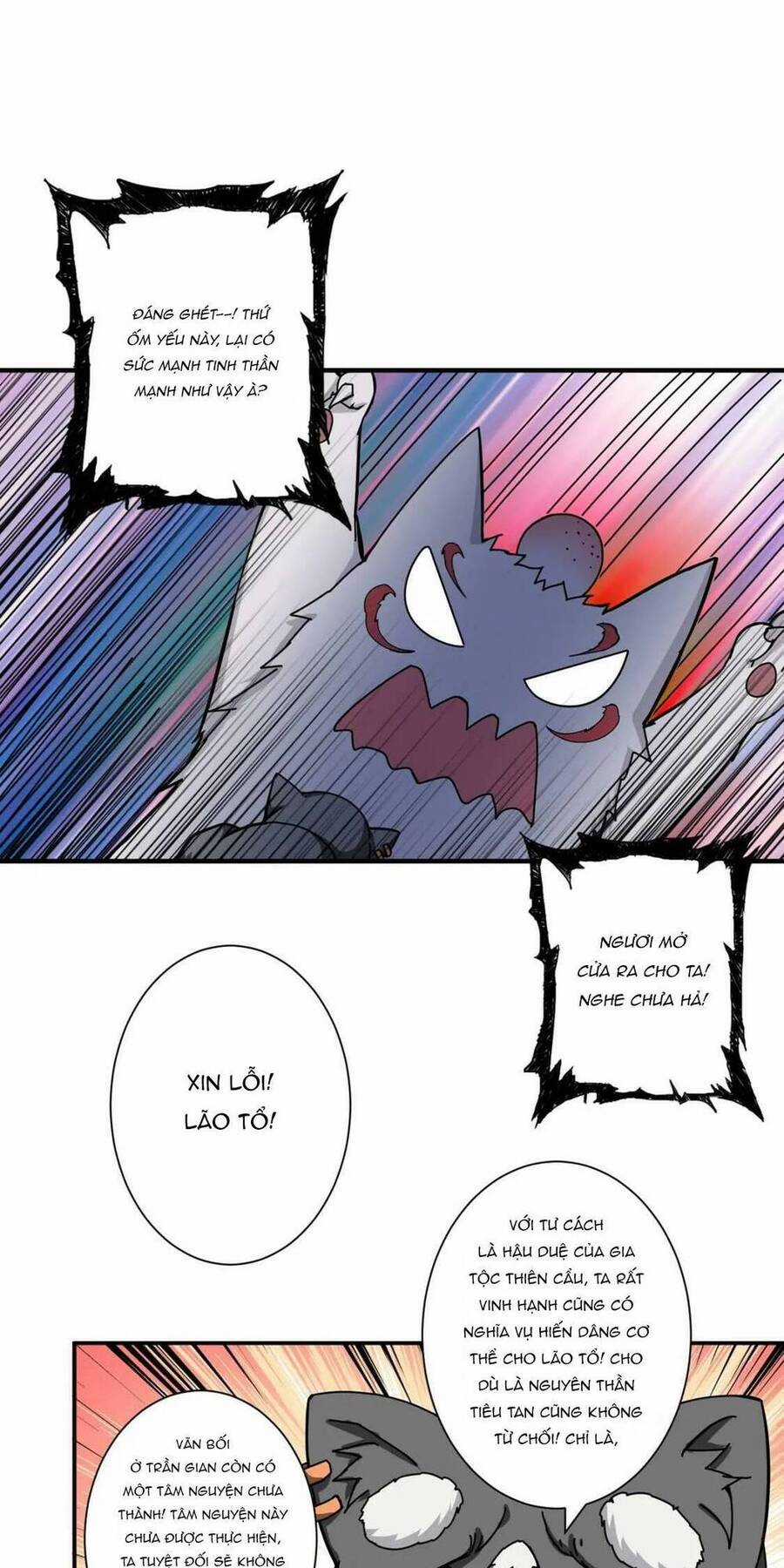 God Slayer Chương 68 trang 57