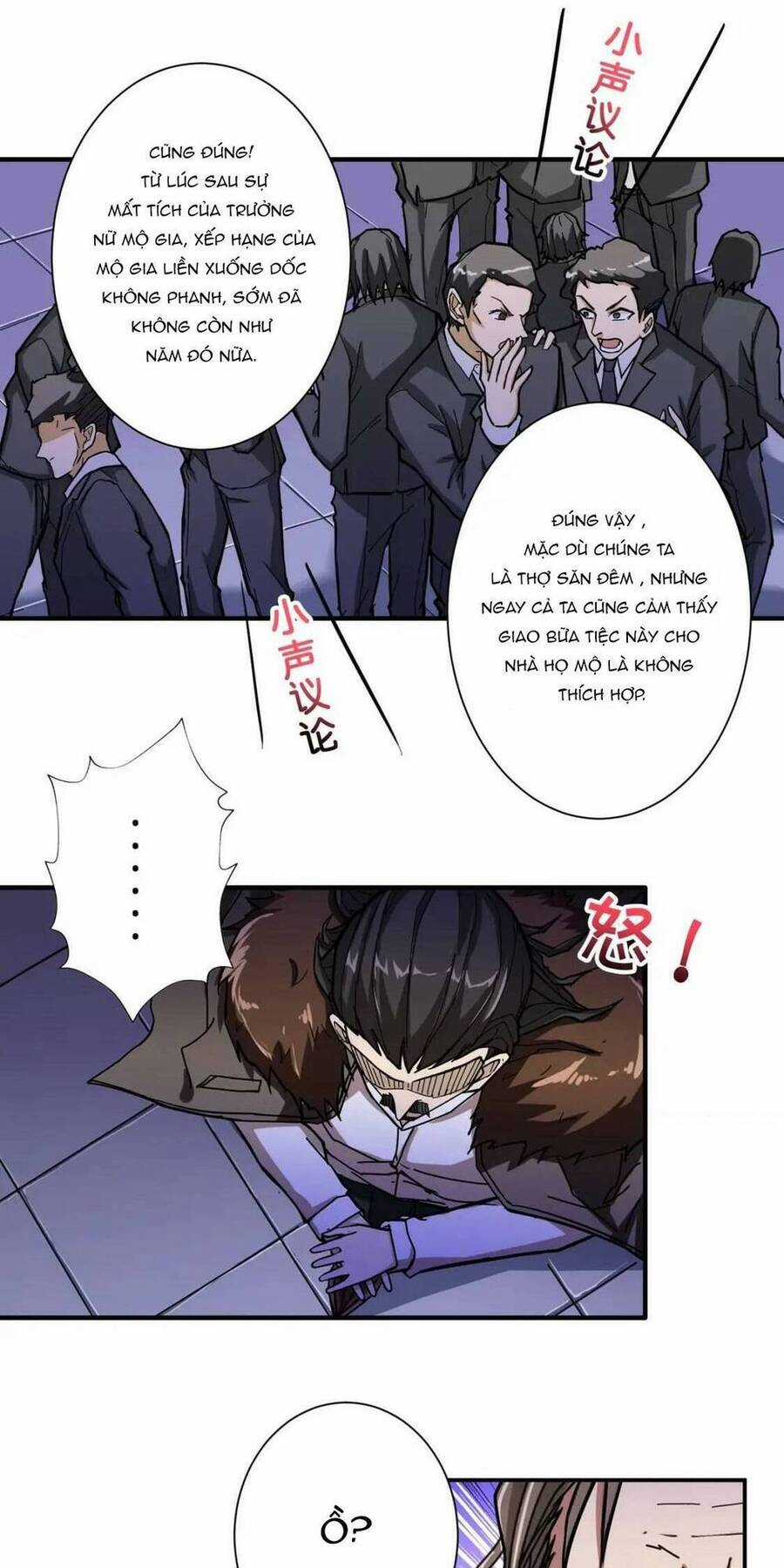 God Slayer Chương 70 trang 8