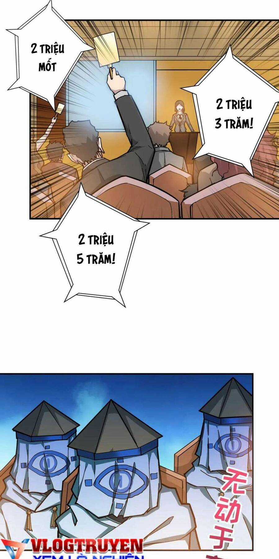 God Slayer Chương 74 trang 11