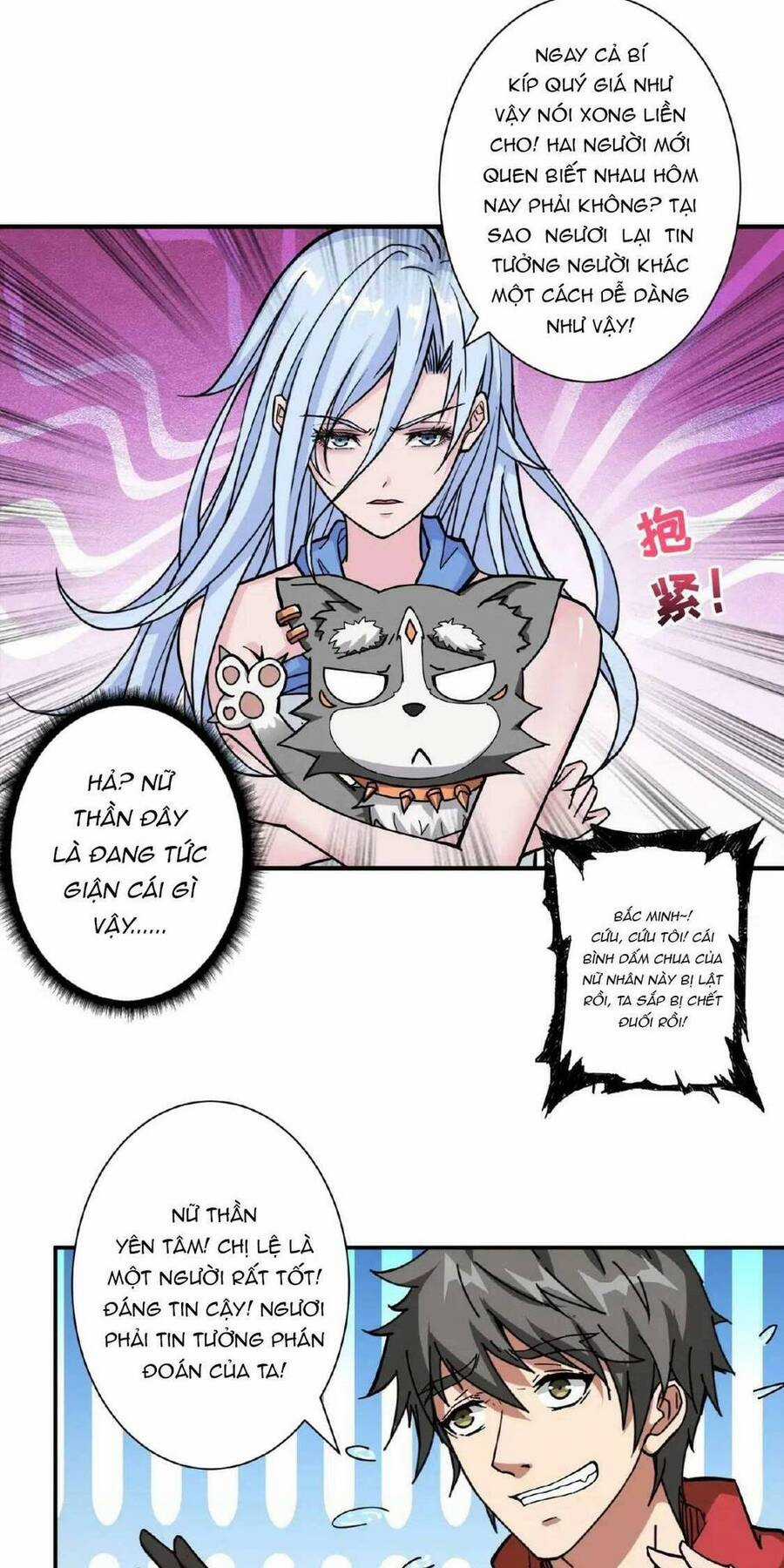 God Slayer Chương 77 trang 22