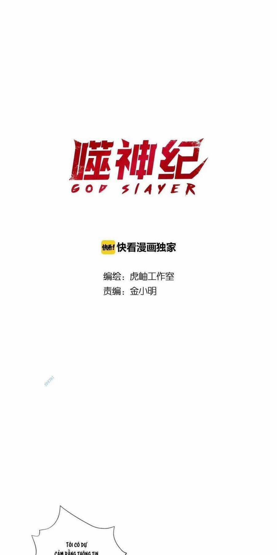 God Slayer Chương 78 trang 20