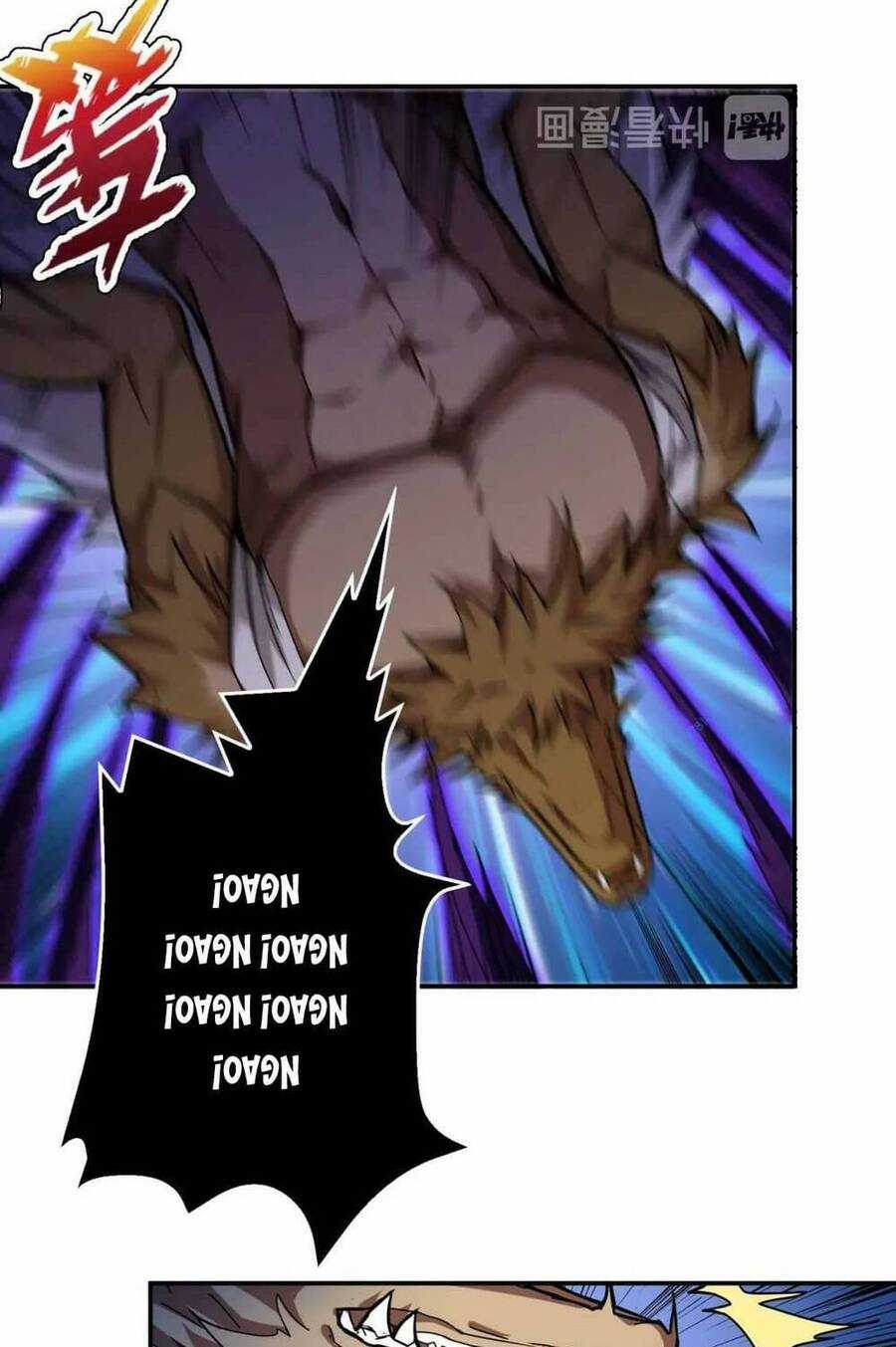 God Slayer Chương 80 trang 13