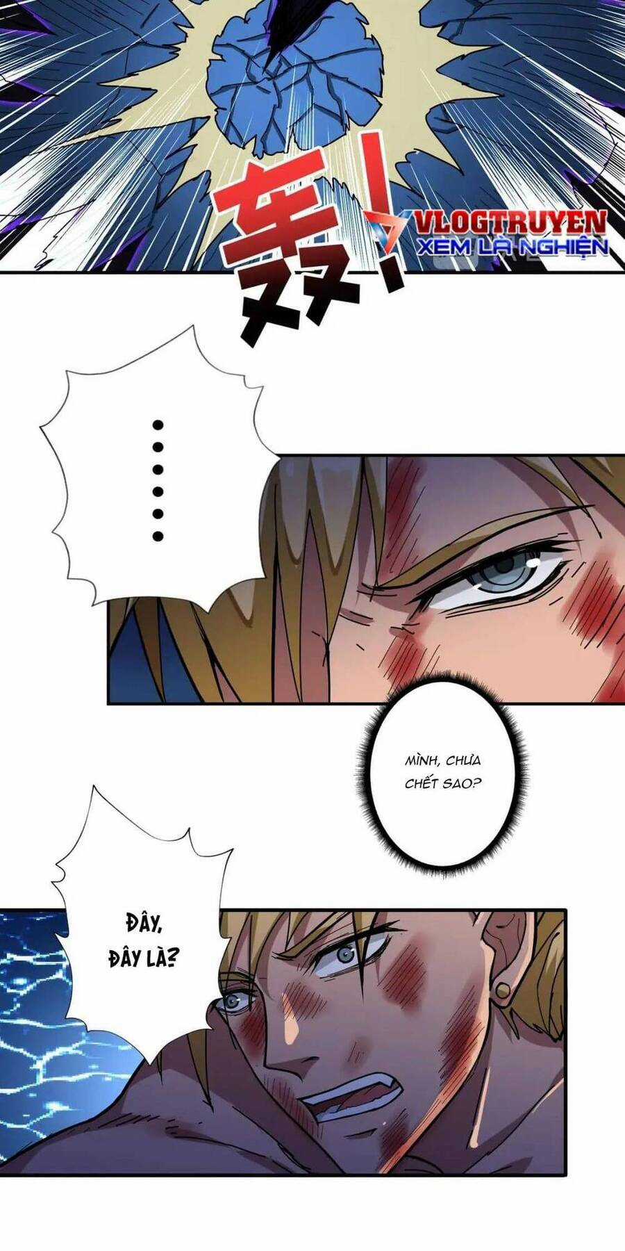 God Slayer Chương 80 trang 31