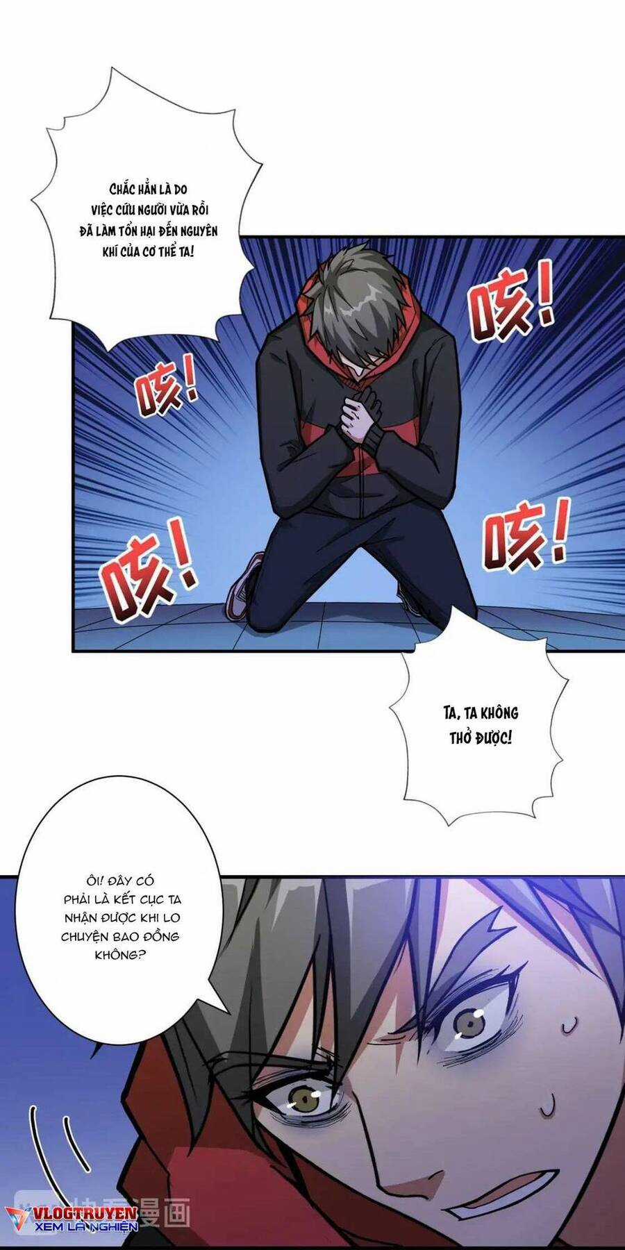 God Slayer Chương 84 trang 13