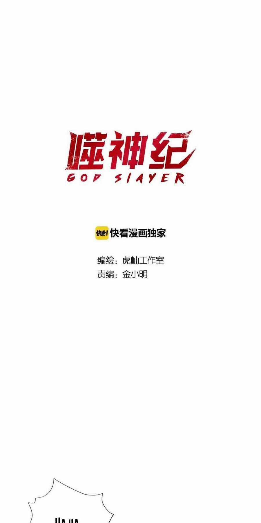 God Slayer Chương 89 trang 1