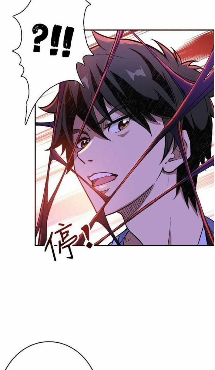 God Slayer Chương 9 trang 7