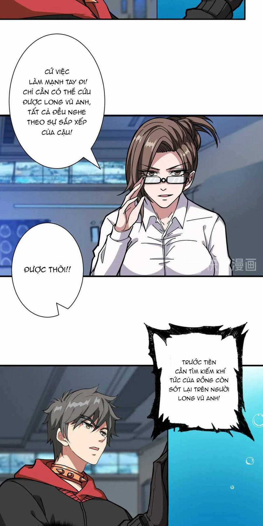 God Slayer Chương 90 trang 16