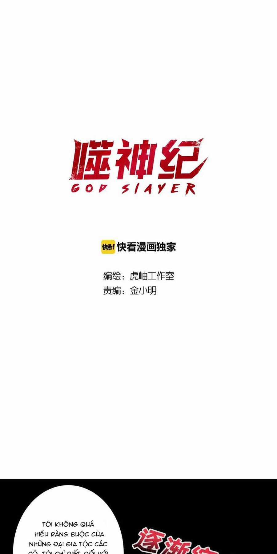 God Slayer Chương 92 trang 1