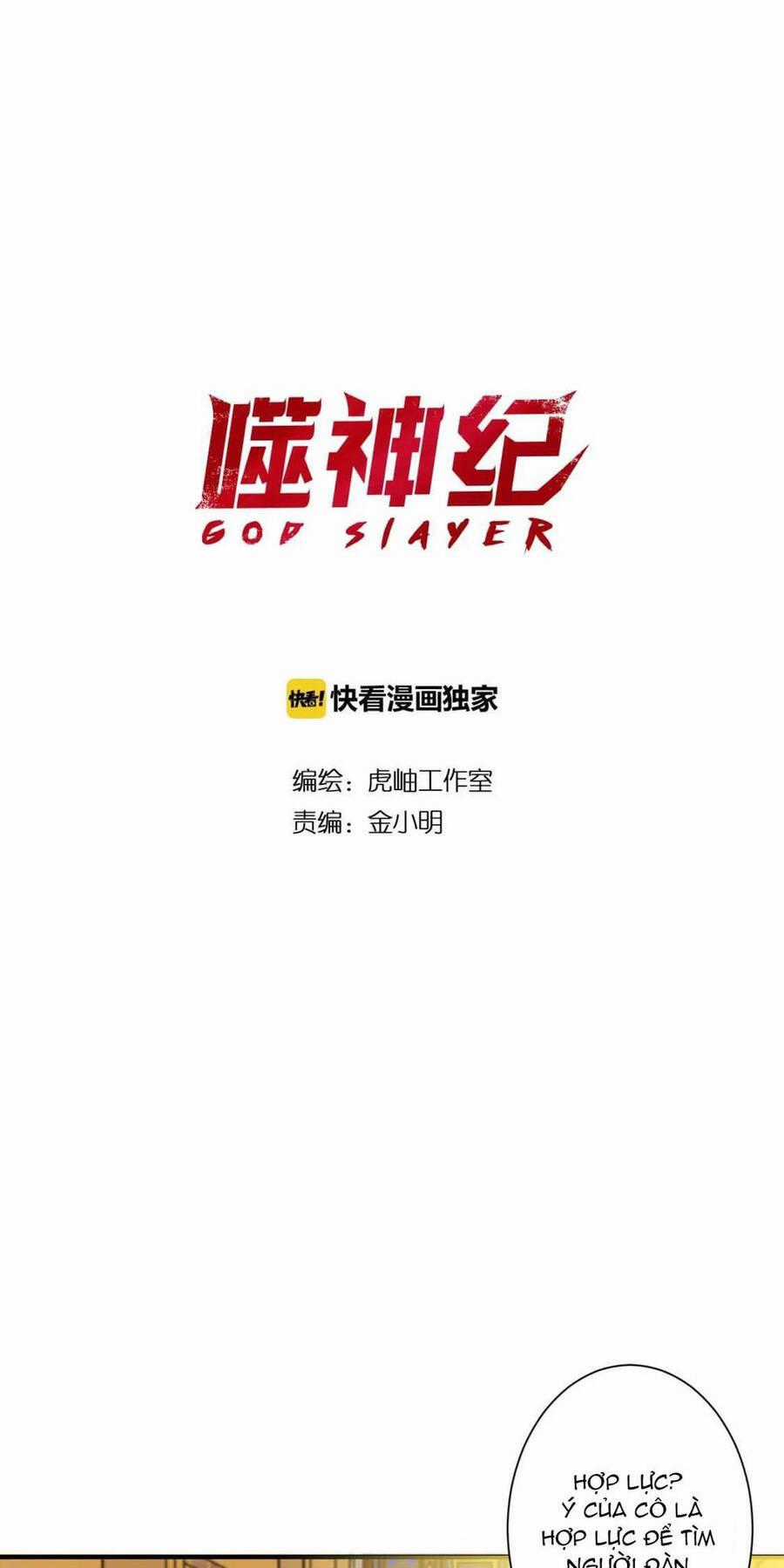 God Slayer Chương 93 trang 1
