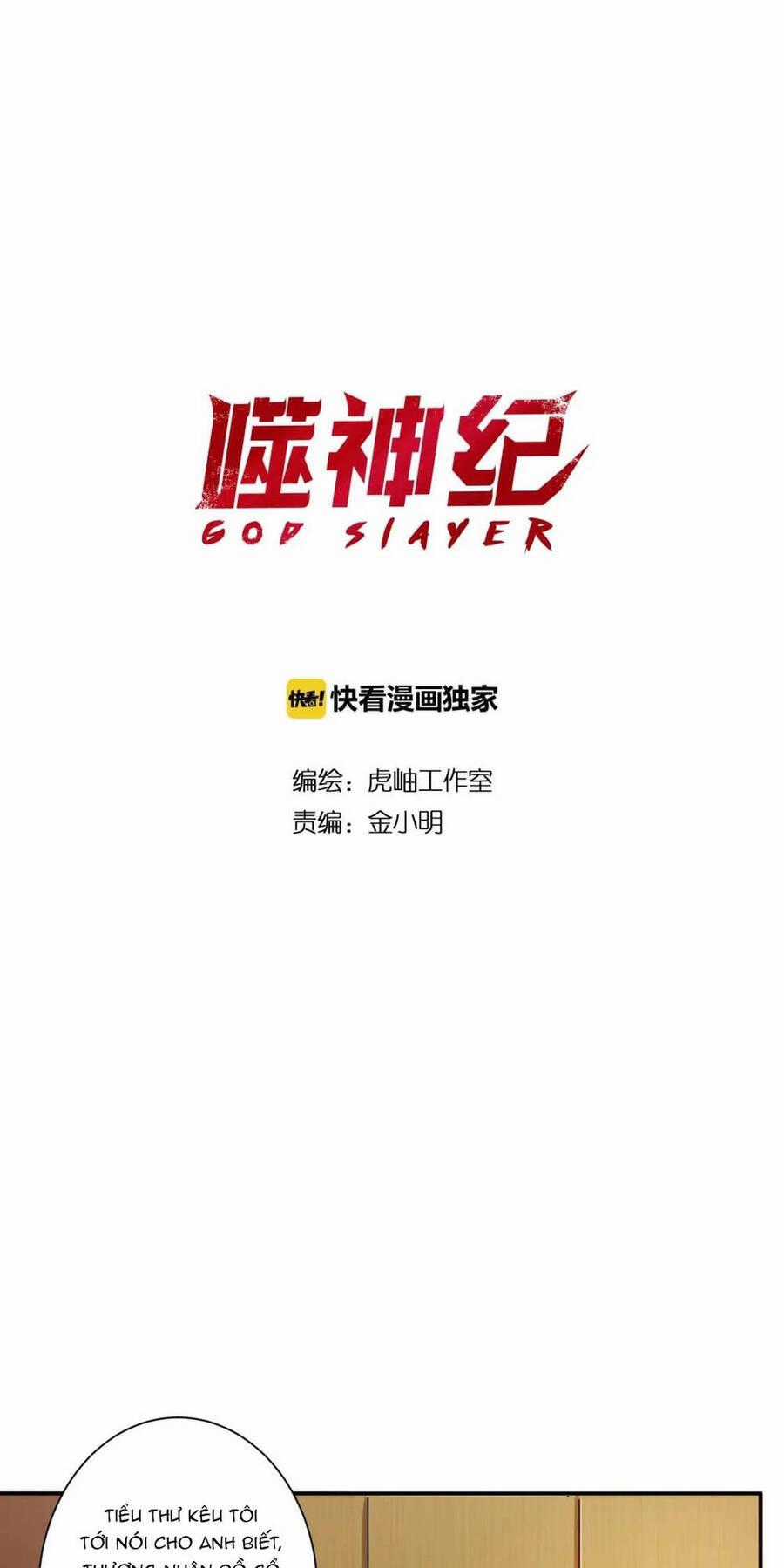 God Slayer Chương 98 trang 1