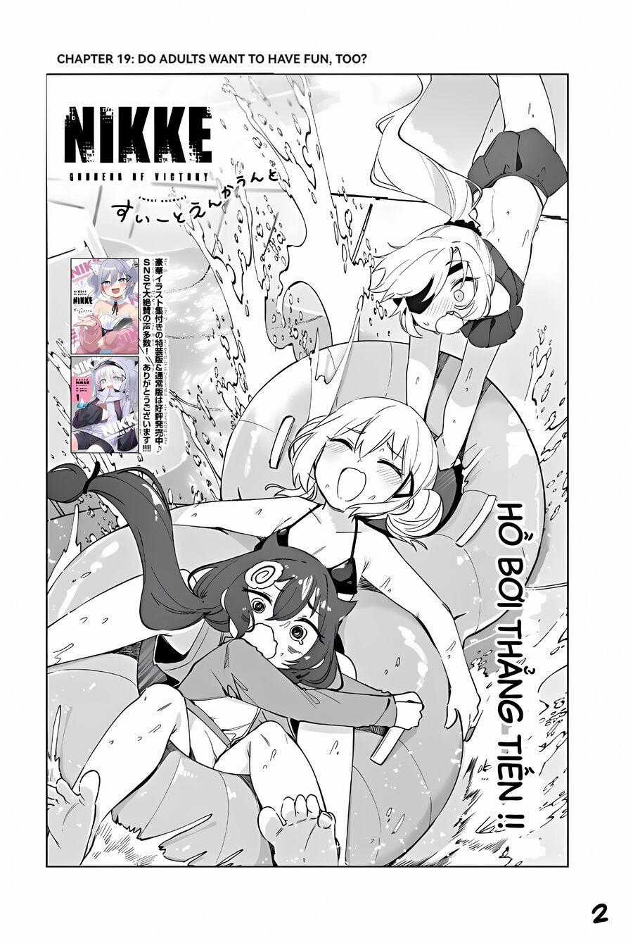 Goddess Of Victory: Nikke Official Four-Panel Comics Chapter 19 trang 1