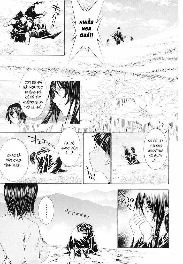 Godeath - Megami No Ketsumyaku Chapter 12 trang 8