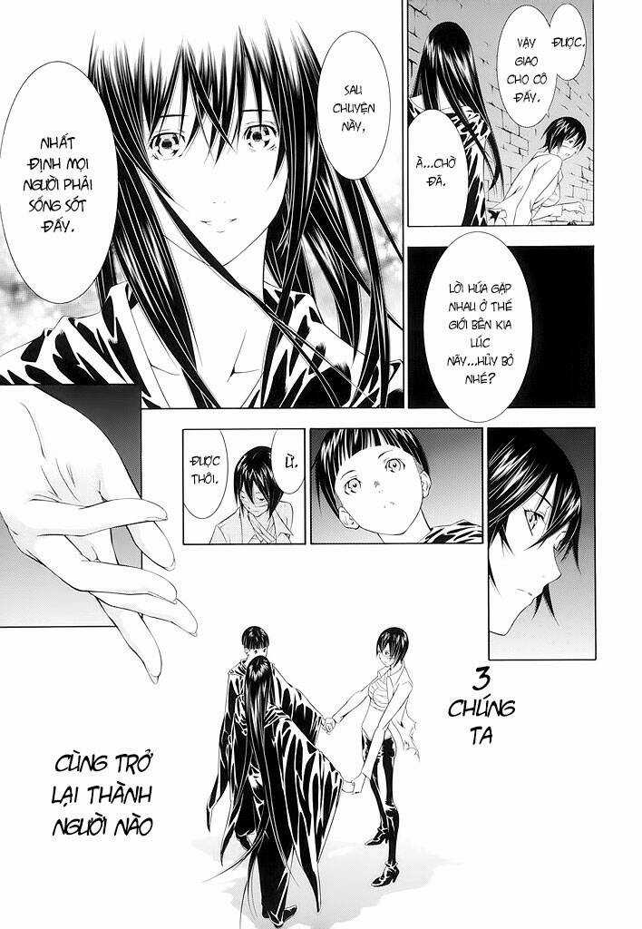 Godeath - Megami No Ketsumyaku Chapter 17 trang 10