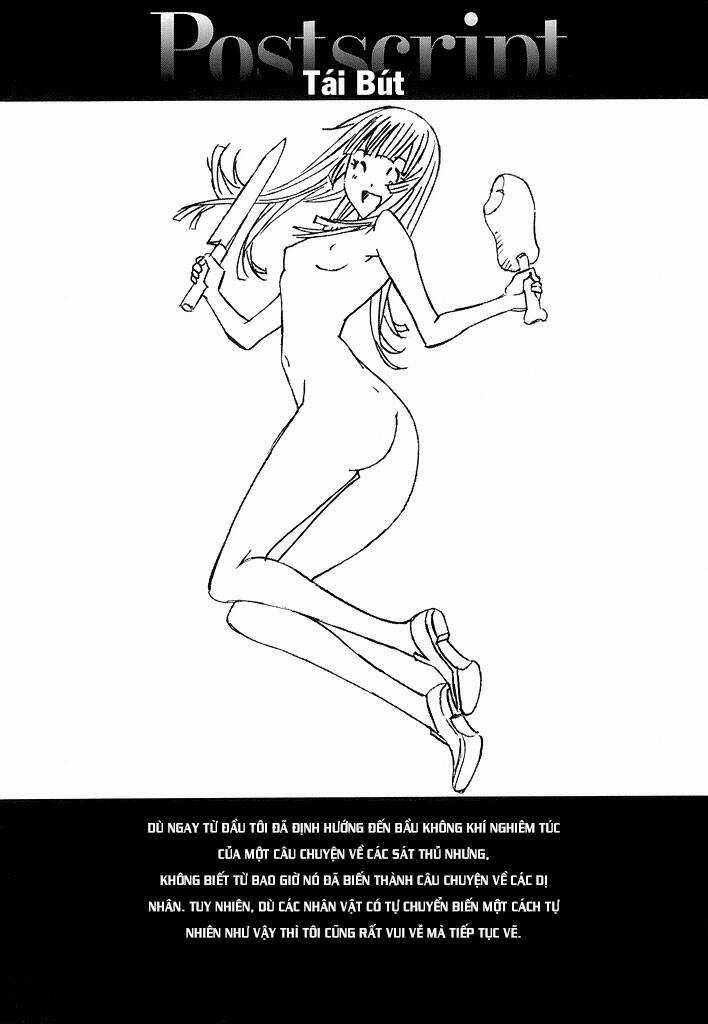 Godeath - Megami No Ketsumyaku Chapter 19 trang 15