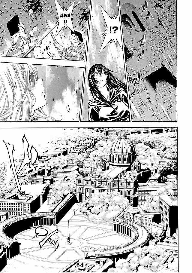 Godeath - Megami No Ketsumyaku Chapter 22 trang 9