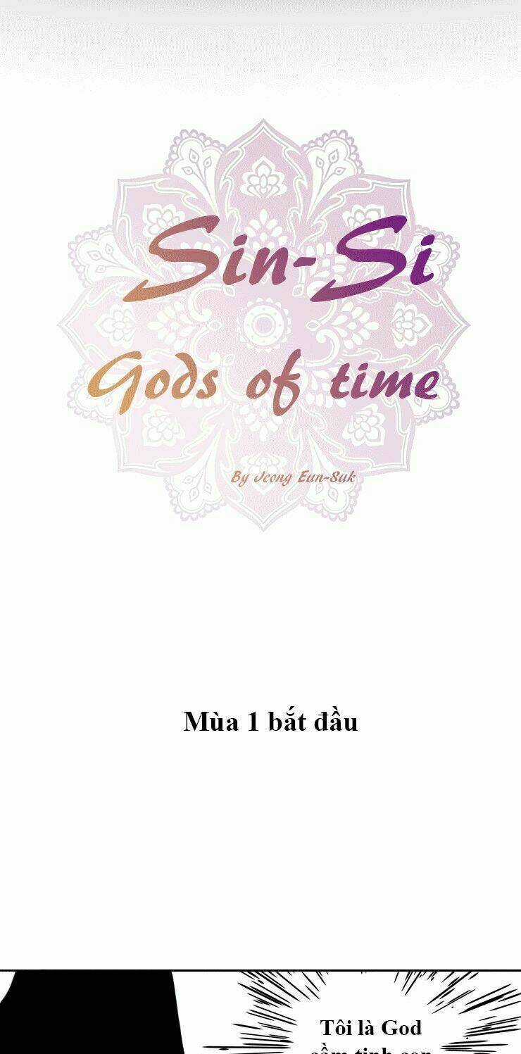 Gods of time Chapter 1 trang 13