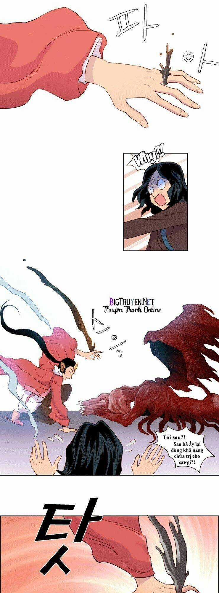 Gods of time Chapter 12 trang 21