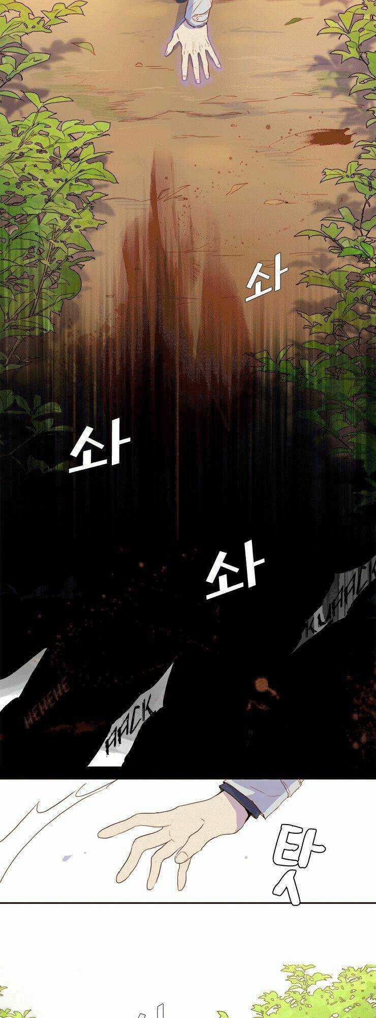 Gods of time Chapter 7 trang 23