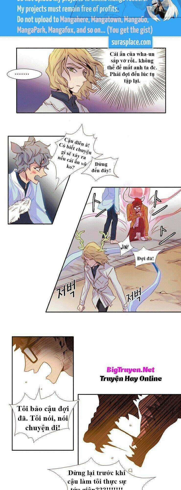 Gods of time Chapter 9 trang 2