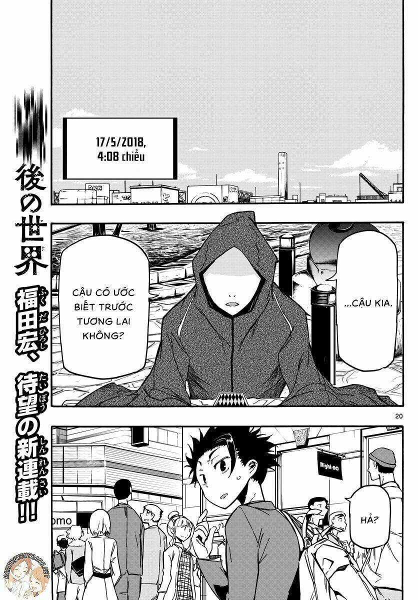 Gofun Go No Sekai Chapter 1.1 trang 19