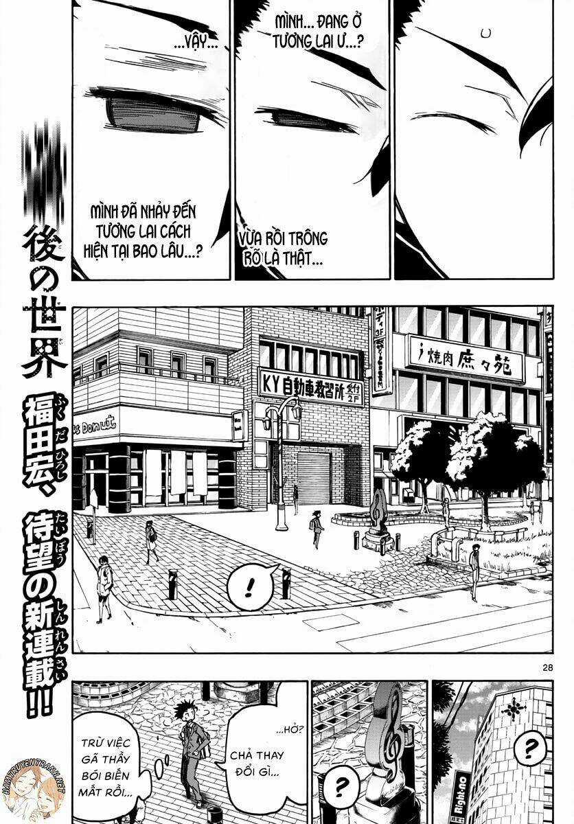 Gofun Go No Sekai Chapter 1.2 trang 2