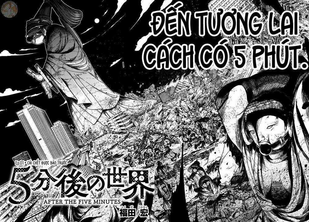 Gofun Go No Sekai Chapter 1.2 trang 22
