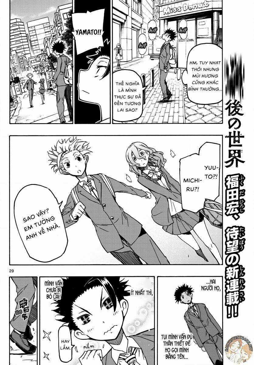 Gofun Go No Sekai Chapter 1.2 trang 3