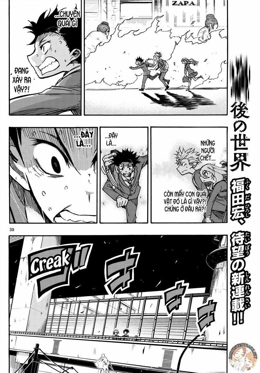 Gofun Go No Sekai Chapter 1.5 trang 13