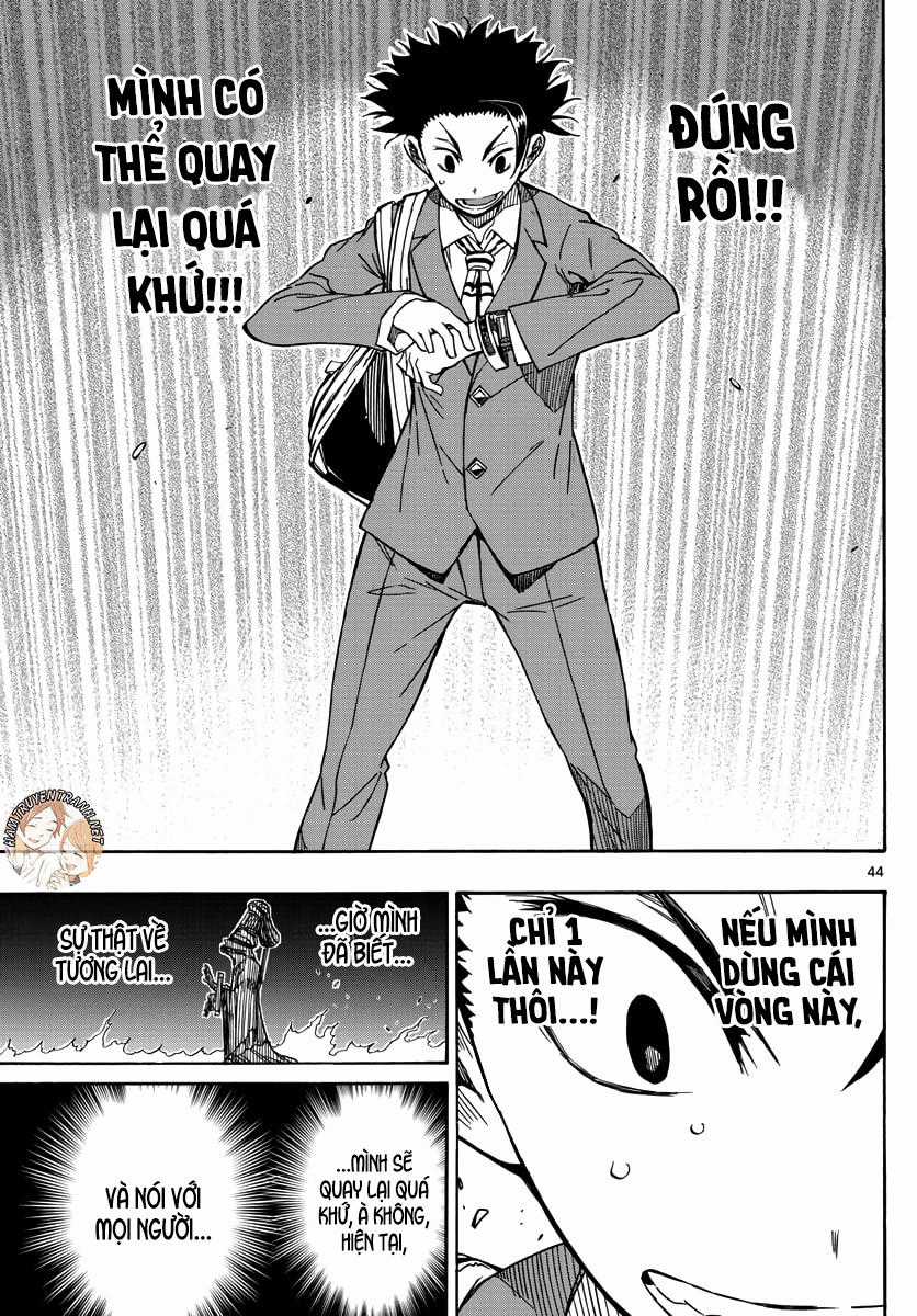 Gofun Go No Sekai Chapter 1.5 trang 17