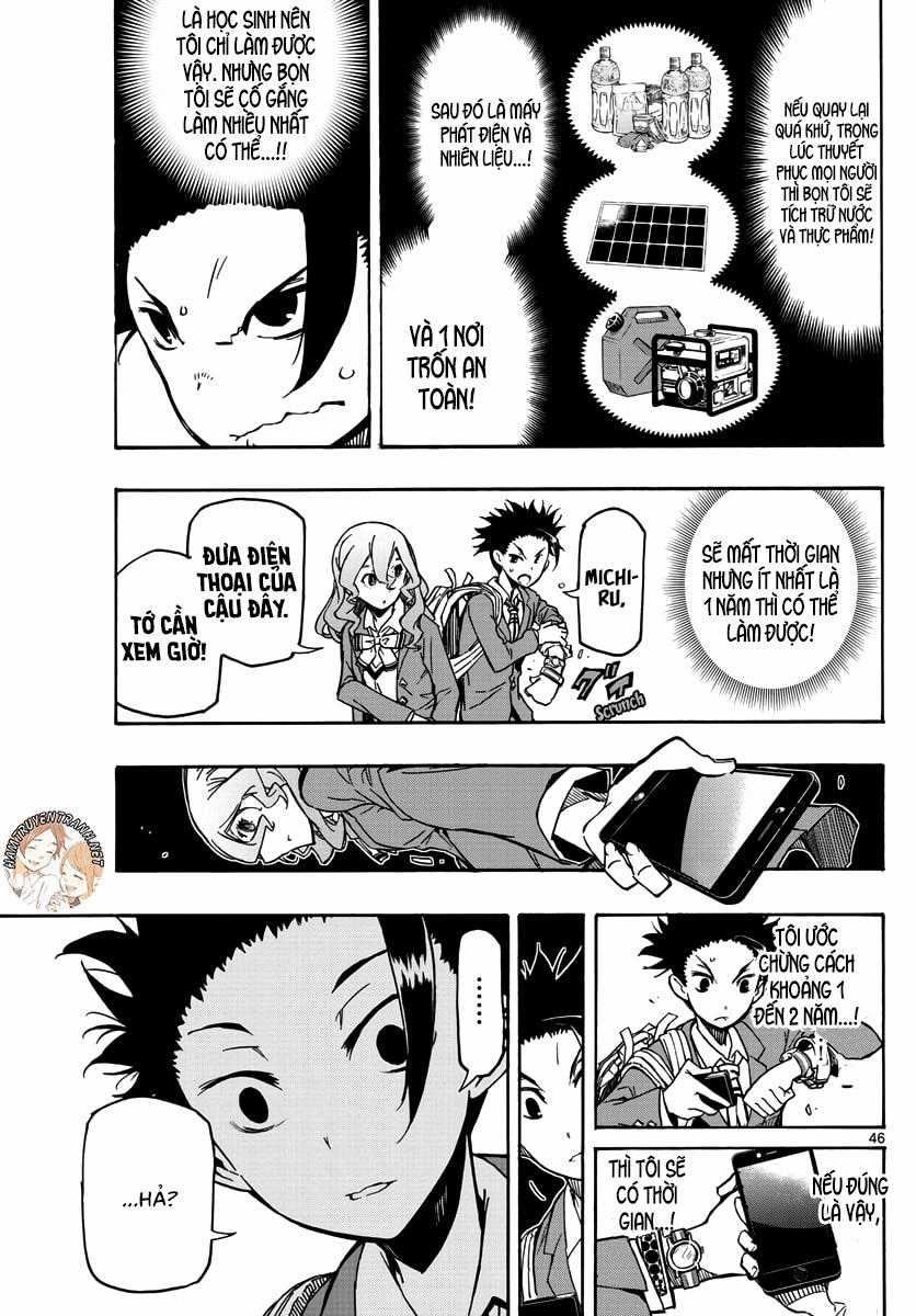 Gofun Go No Sekai Chapter 1.5 trang 19