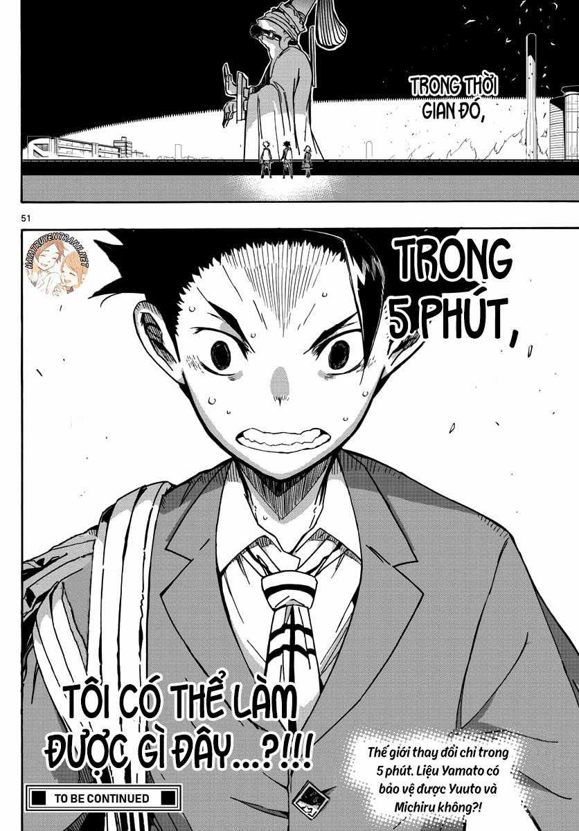 Gofun Go No Sekai Chapter 1.5 trang 23