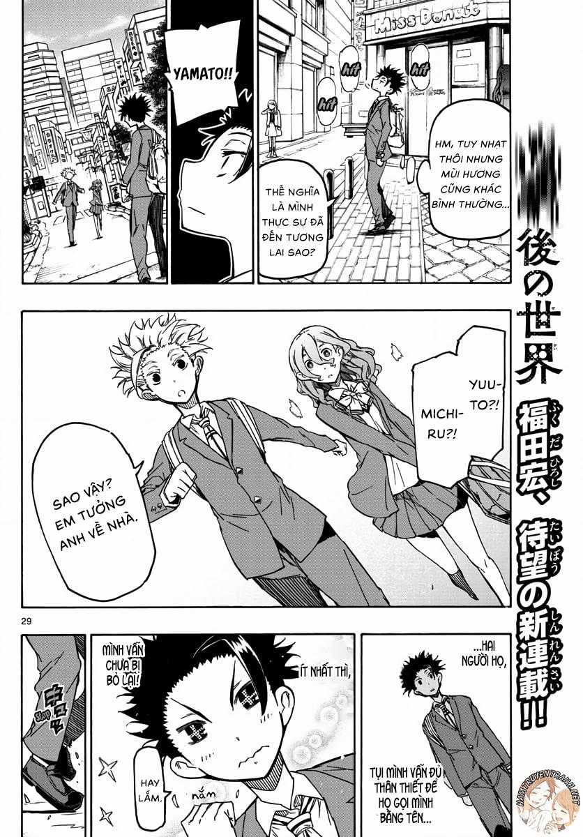 Gofun Go No Sekai Chapter 1.5 trang 3