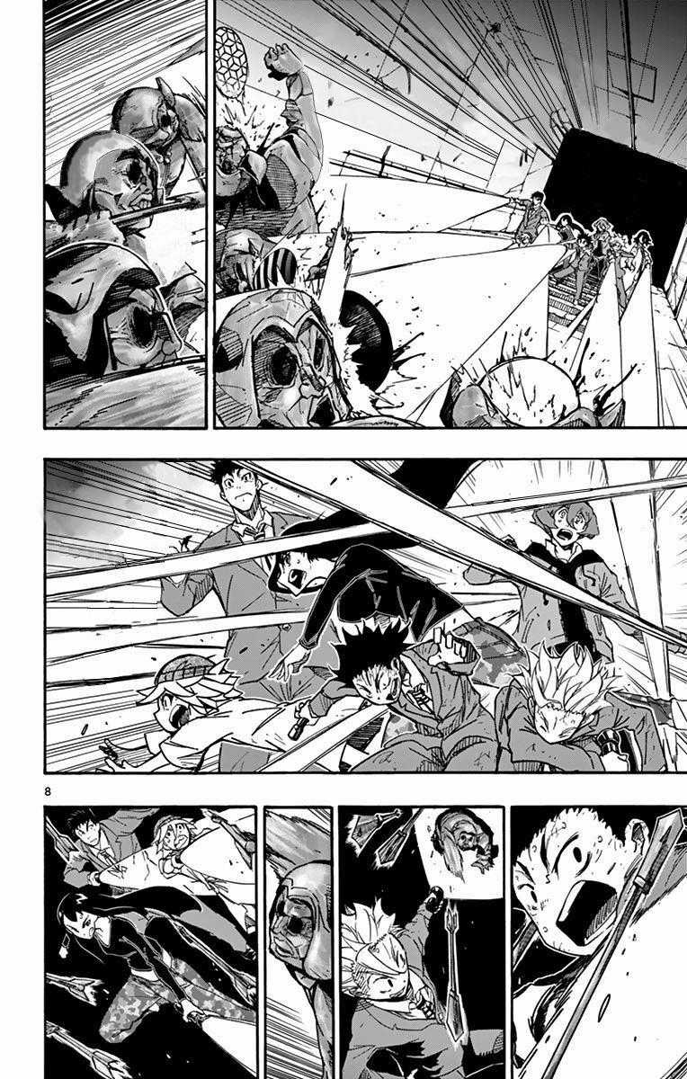 Gofun Go No Sekai Chapter 131 trang 9