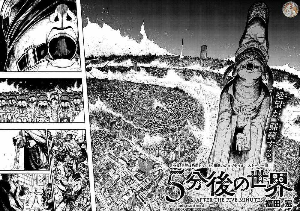 Gofun Go No Sekai Chapter 2 trang 2