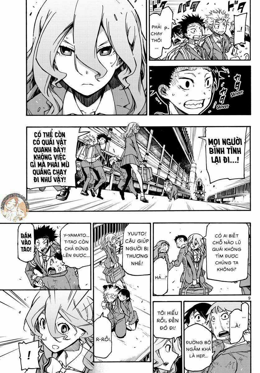 Gofun Go No Sekai Chapter 2 trang 8