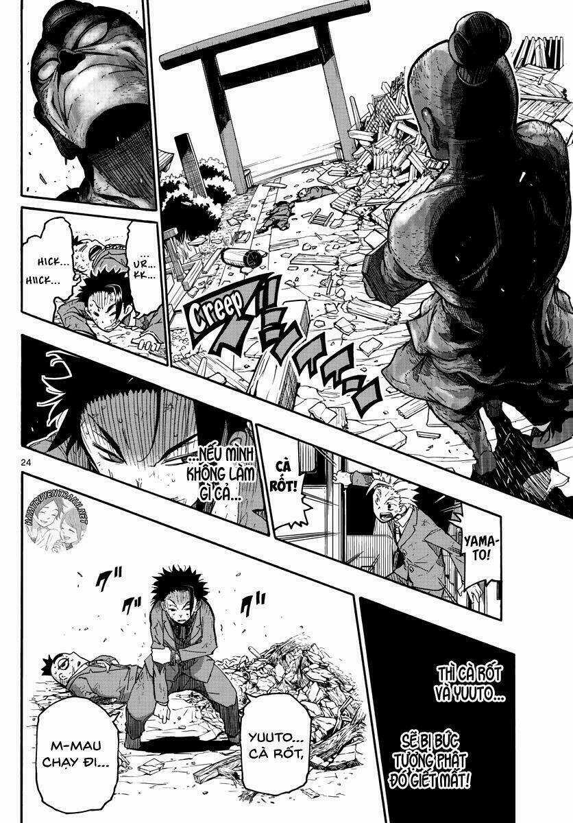 Gofun Go No Sekai Chapter 3 trang 24