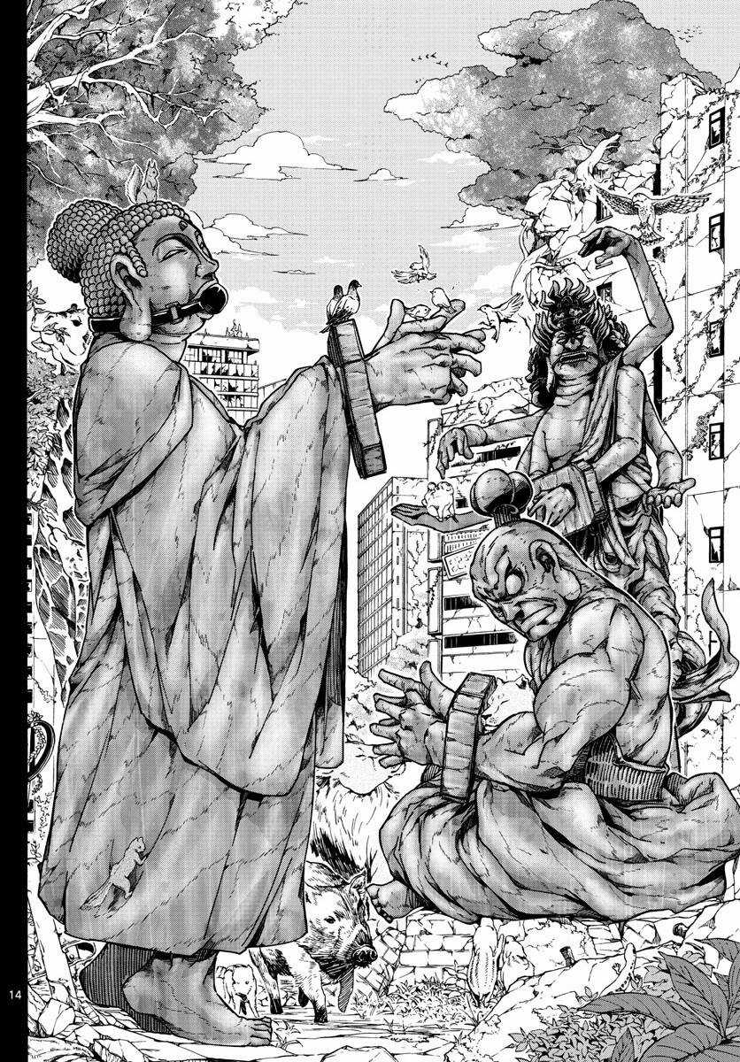 Gofun Go No Sekai Chapter 45 trang 14