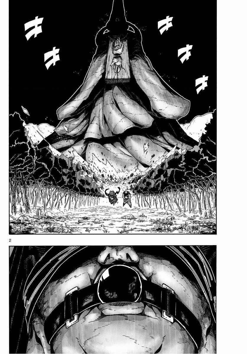 Gofun Go No Sekai Chapter 54 trang 2