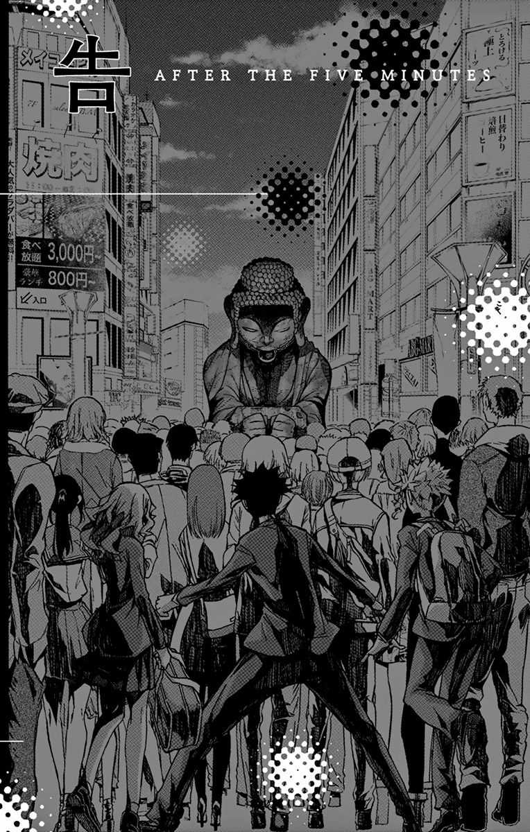 Gofun Go No Sekai Chapter 56 trang 22