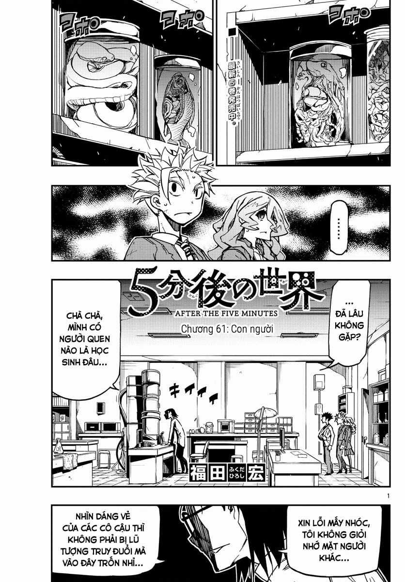 Gofun Go No Sekai Chapter 61 trang 2
