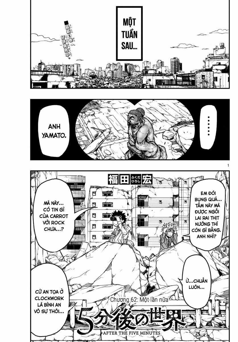 Gofun Go No Sekai Chapter 62 trang 2