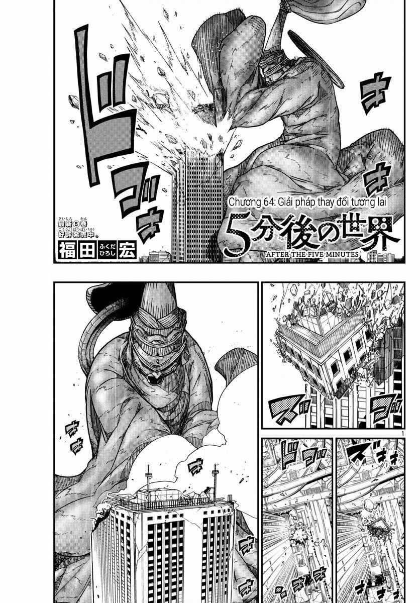 Gofun Go No Sekai Chapter 64 trang 2